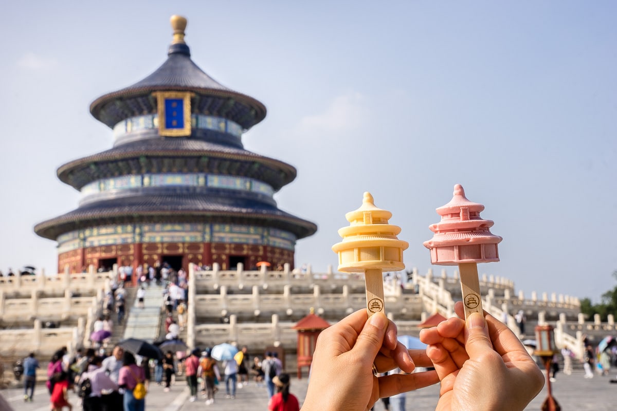 picture of Beijing